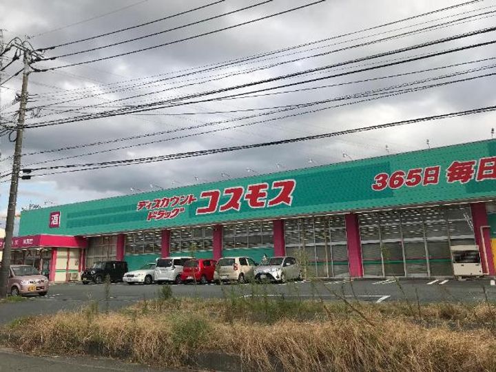 DEARCOAT ASTRO Ⅰ102の周辺