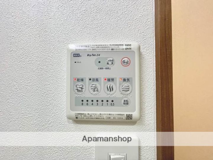 フェニックスハイツ月出の内装