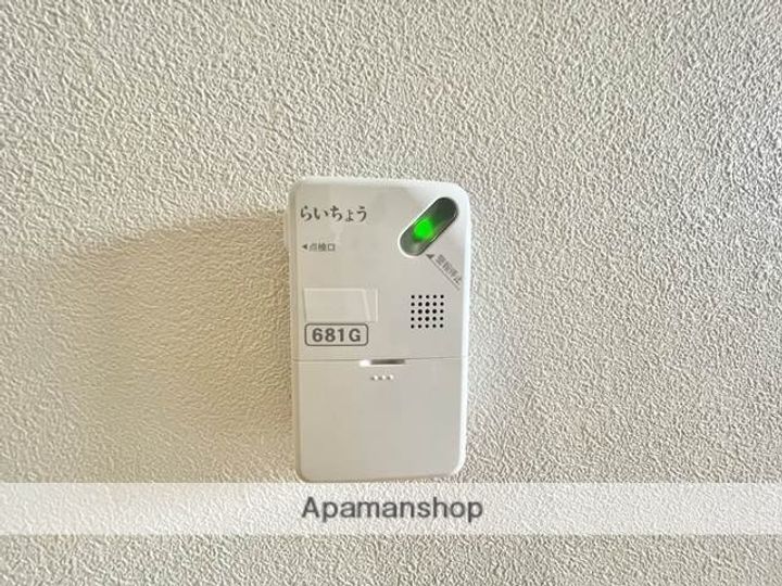 フェニックスハイツ月出の内装