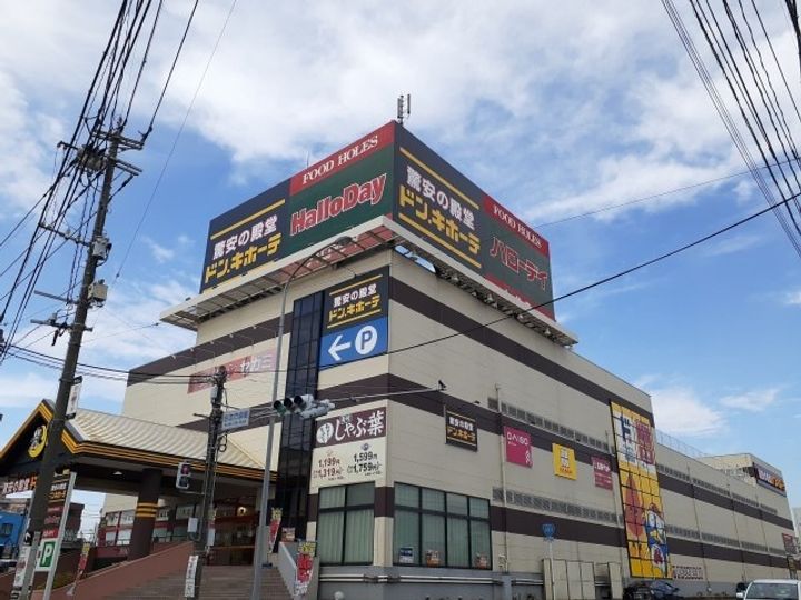 TSUBAKIの周辺