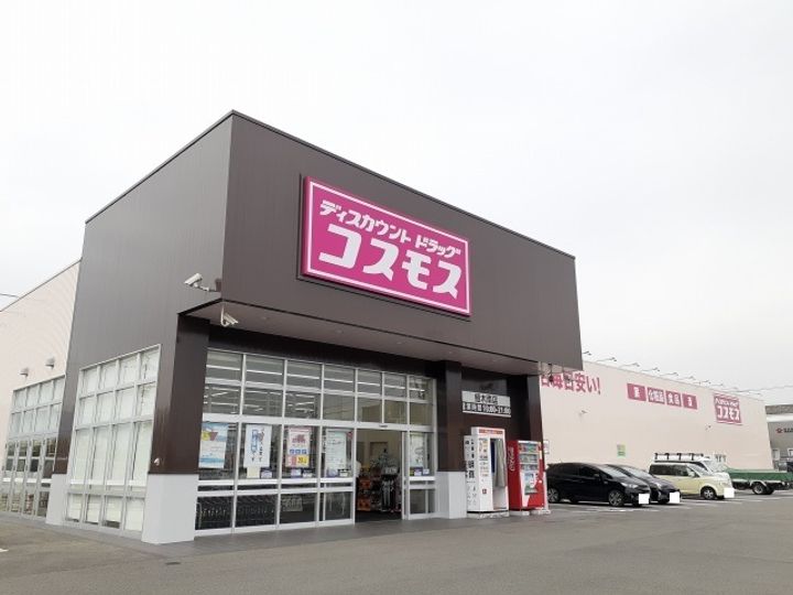 ノースリリー楠野の周辺