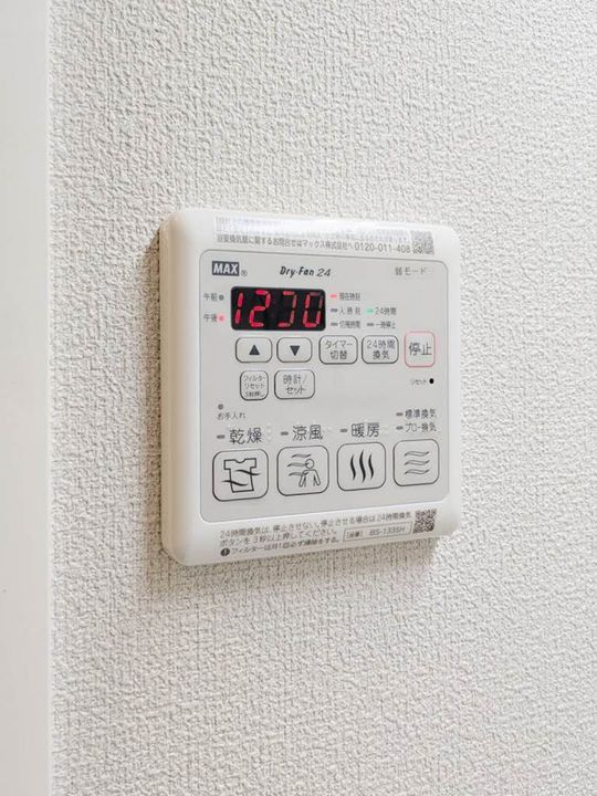 シャーメゾン九品寺の内装