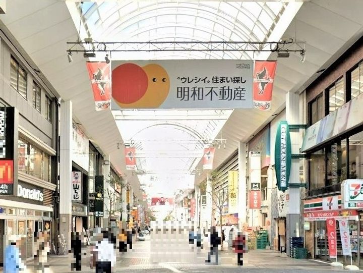 シャーメゾン九品寺の周辺