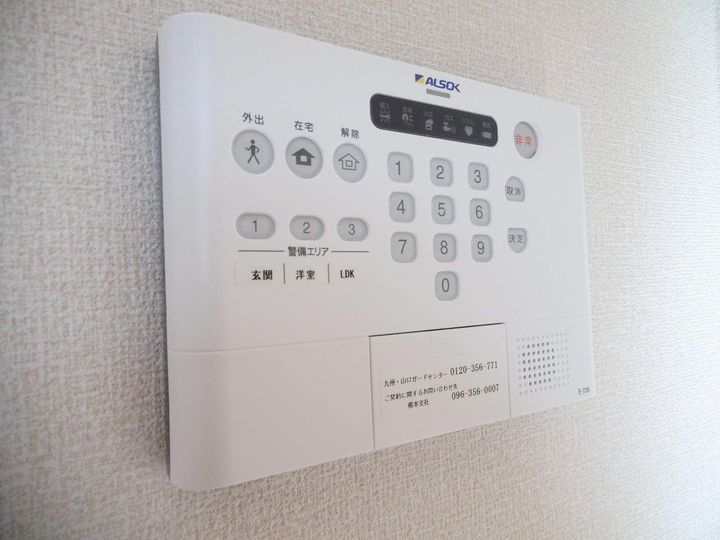 グローリー Jのその他画像