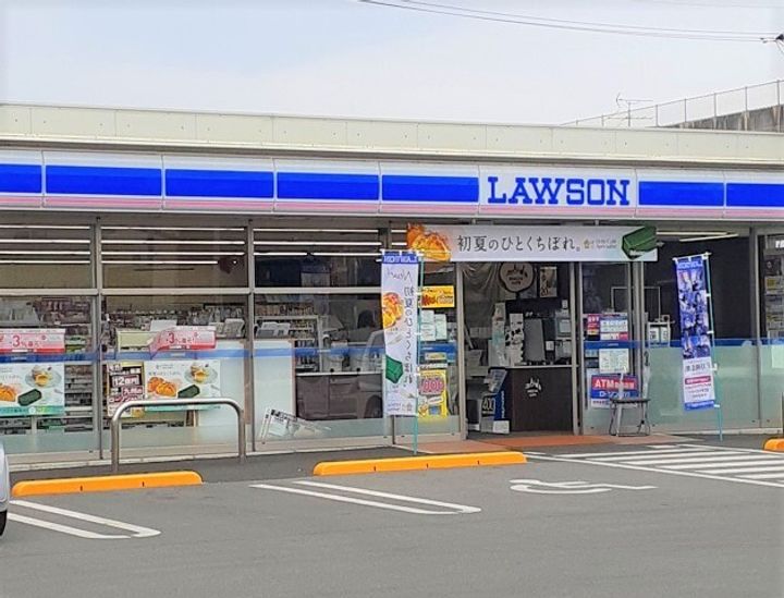 クランメゾンの周辺