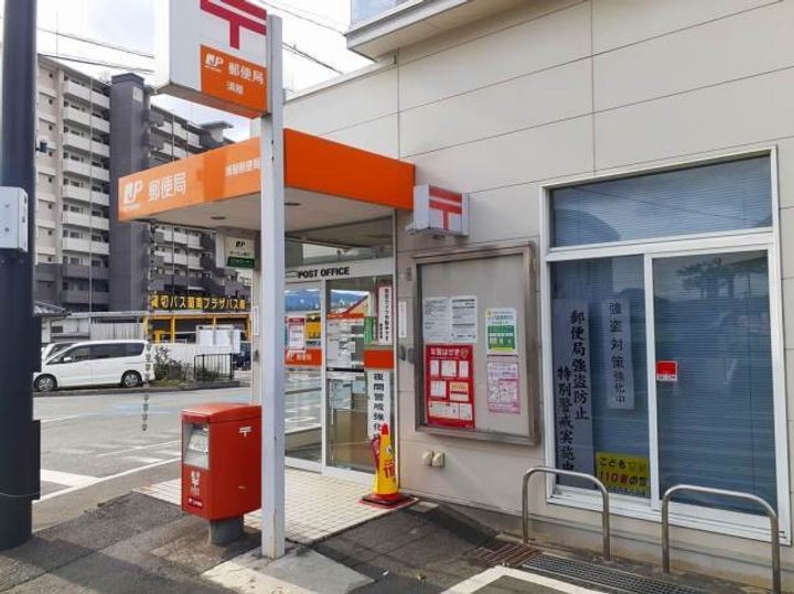 クランメゾンの周辺