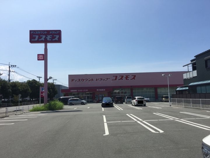 ベルクラールの周辺