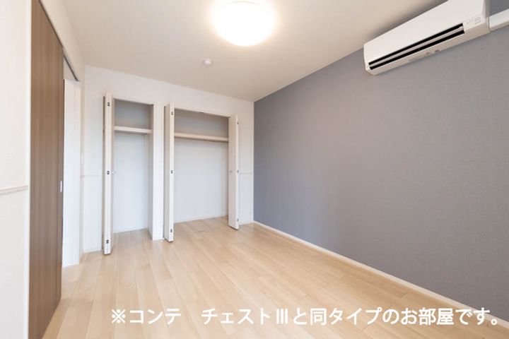 プリマ・ベラのその他画像