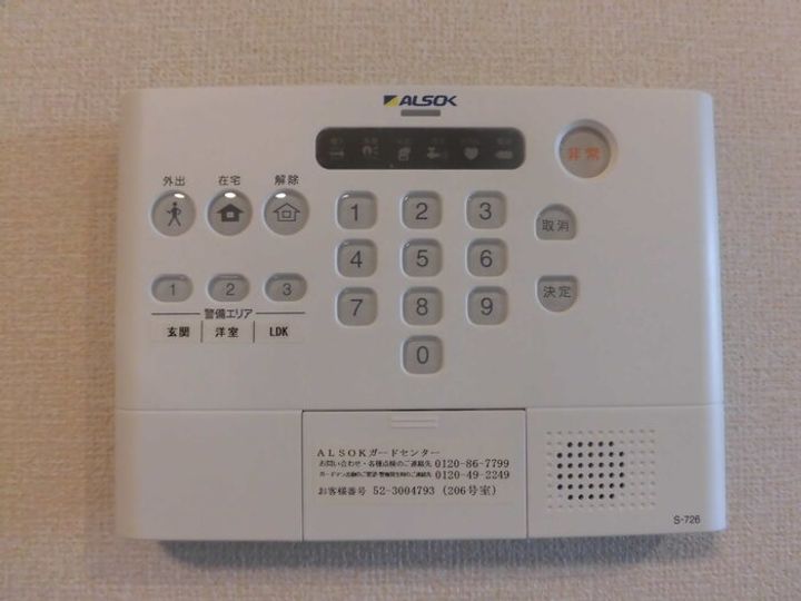 ラフィーネ益城 B棟のその他画像