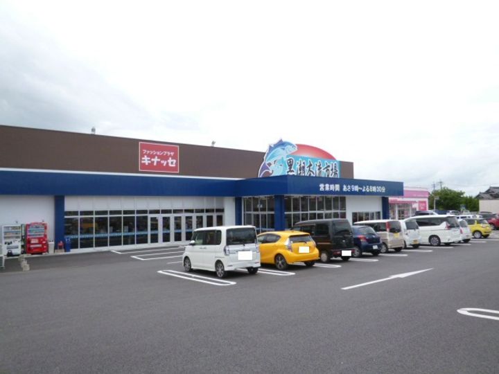 ラフィーネ益城 B棟の周辺