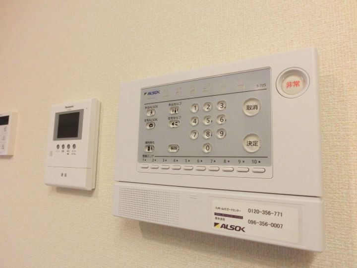 ホワイトリム B棟のその他画像