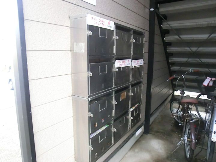 サンシャインハイツの外観