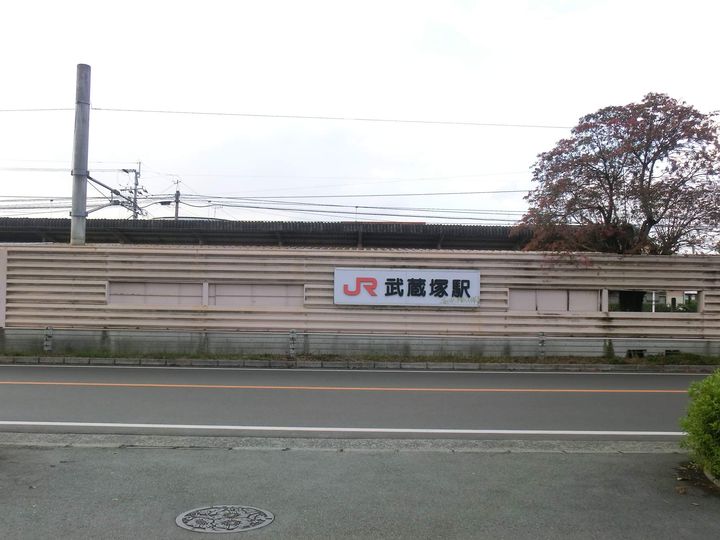 サンシャインハイツの周辺