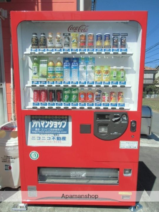 オレンジフローラⅡの周辺