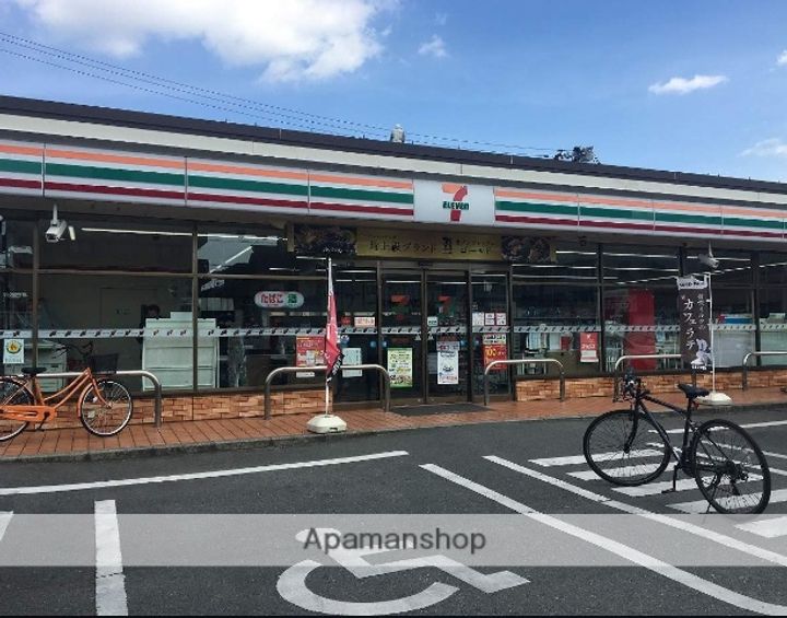 熊本県熊本市中央区南熊本1丁目の賃貸マンションの周辺
