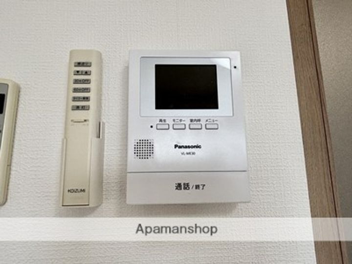 熊本県熊本市中央区渡鹿4丁目の賃貸マンションのその他画像