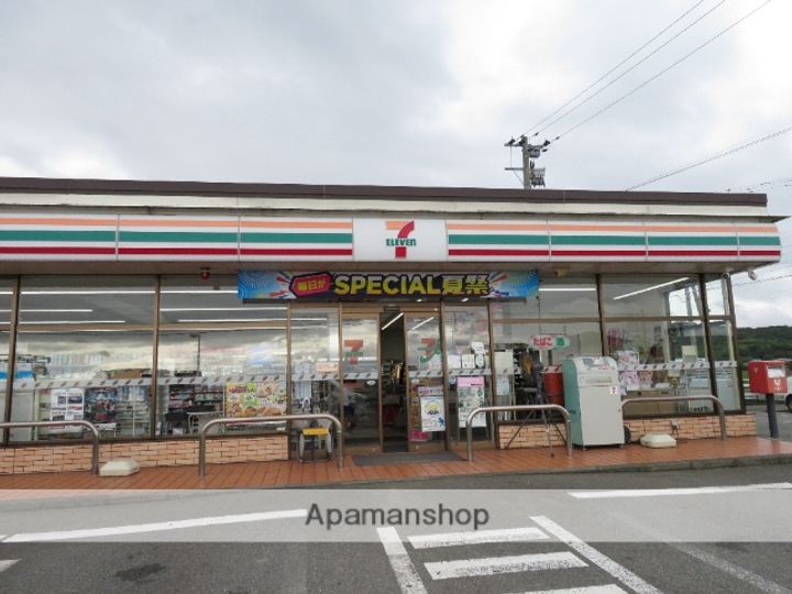 グランドステージ城南303の周辺