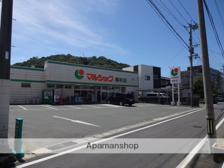 熊本県熊本市西区花園5丁目の賃貸アパートの周辺