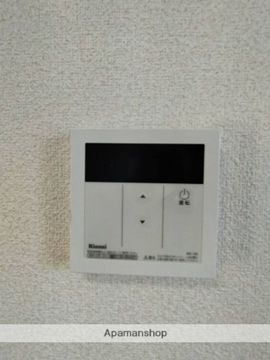 熊本県熊本市北区清水本町の賃貸アパートの内装