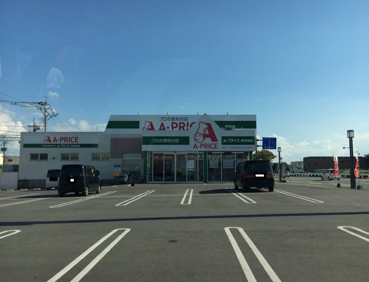 カーサ・フェリーチェの周辺