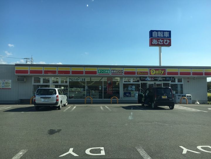 カーサ・フェリーチェの周辺