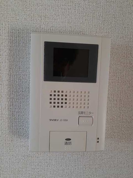 フリーデハイム202のその他画像