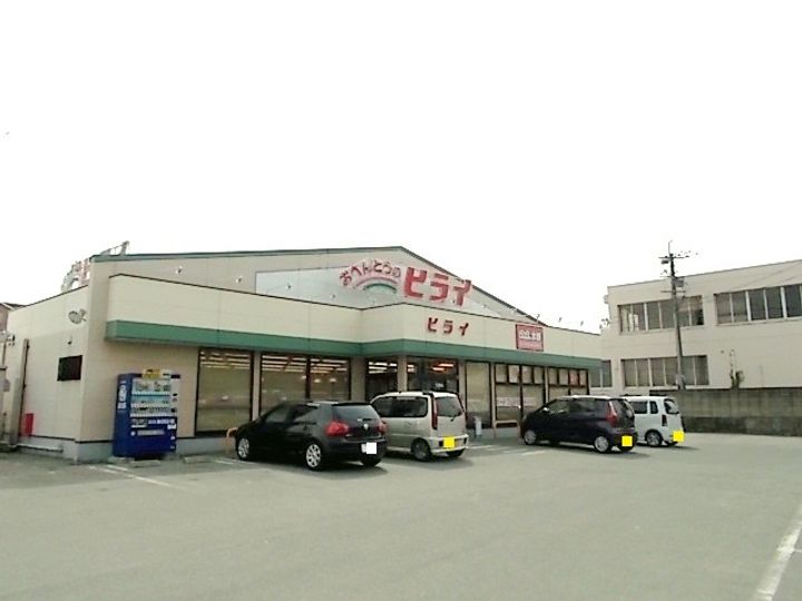 メゾンドセシボンの周辺