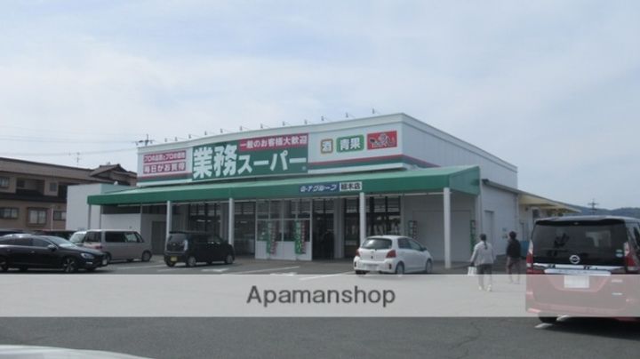 熊本県熊本市北区下硯川町の賃貸アパートの周辺