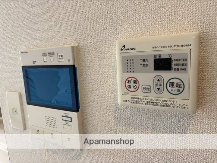 熊本県熊本市中央区本荘町の賃貸マンションのその他画像