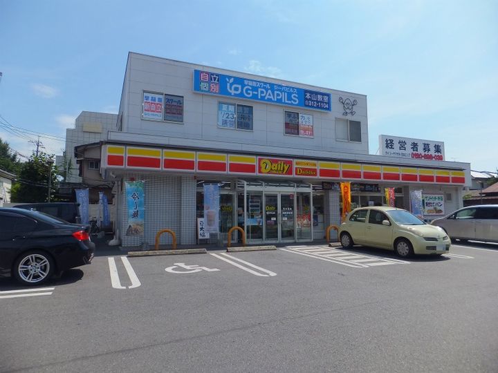 LIBTH熊本駅の周辺