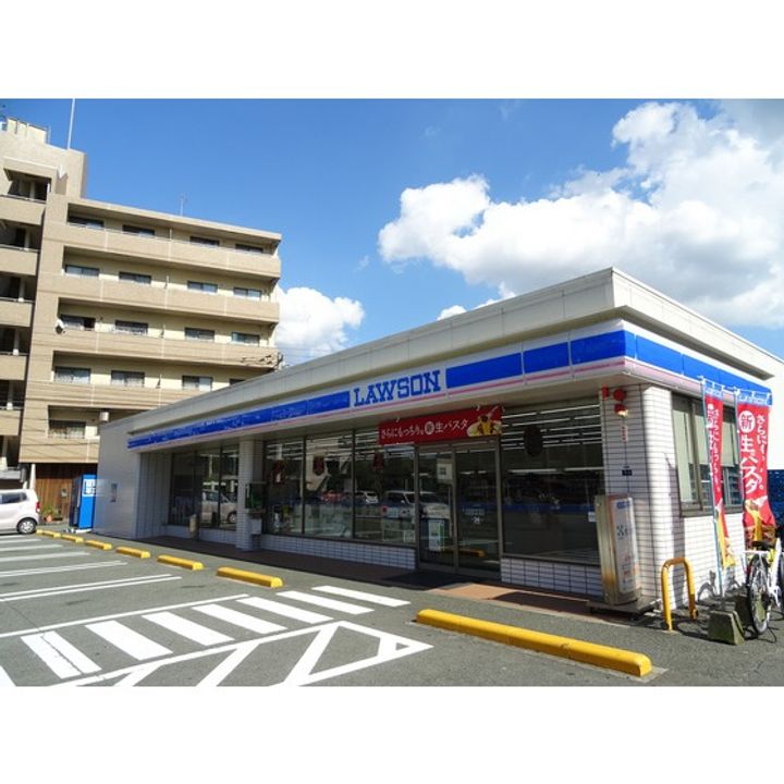 LEGEND水前寺の周辺