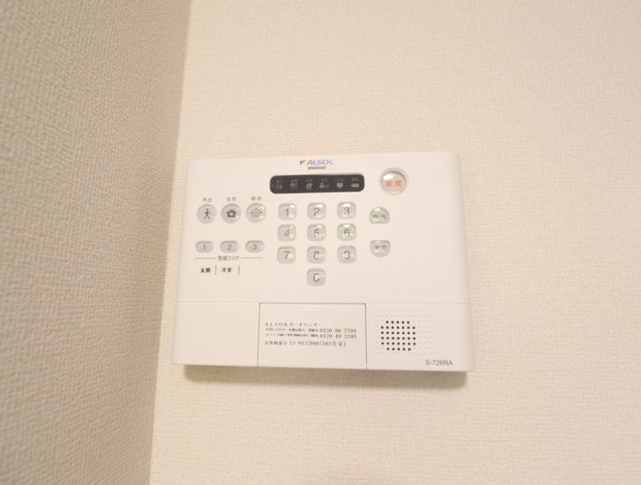 レアール・パレストのその他画像