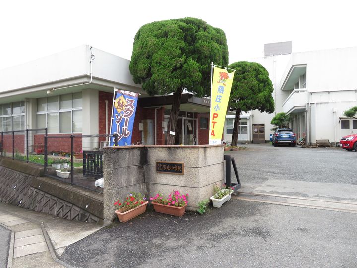 レアール・パレストの周辺