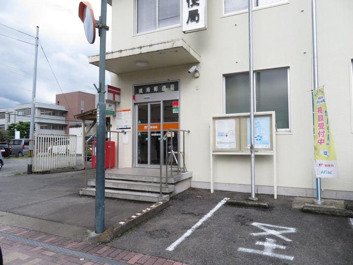レアール・パレストの周辺