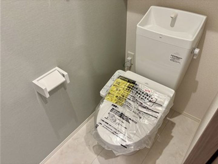 イセリーノのその他画像