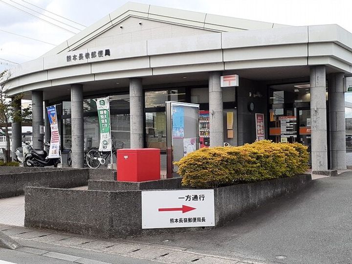 メゾンラペーシュの周辺