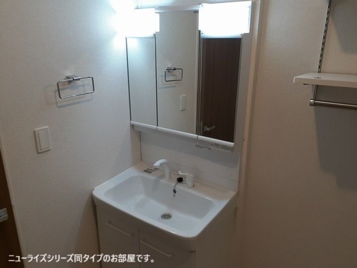 プリムラ Ⅰのその他画像