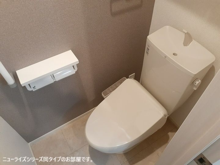 プリムラ Ⅰのその他画像