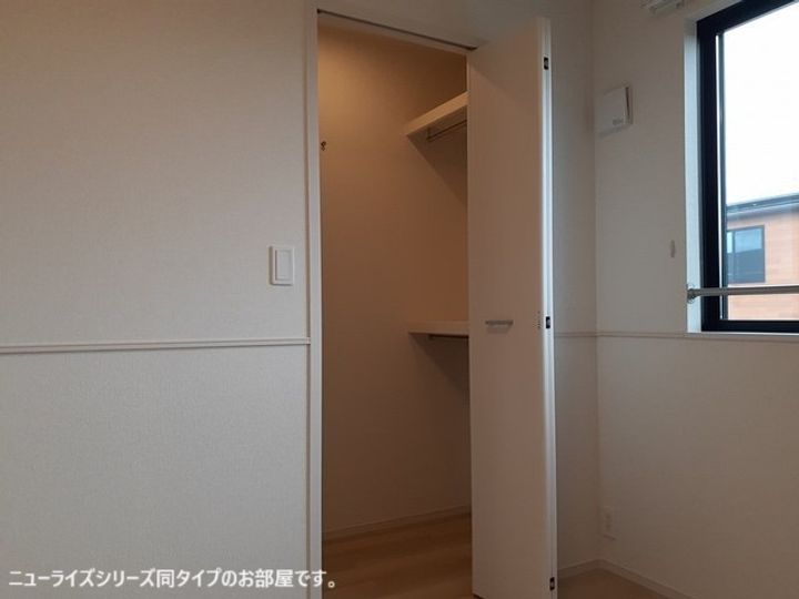 プリムラ Ⅰのその他画像