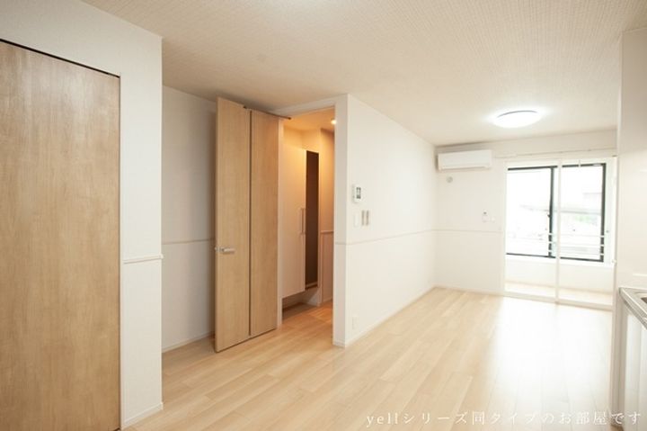 プリムラ Ⅱの居間
