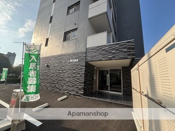 ドノーレ熊本駅東のその他画像