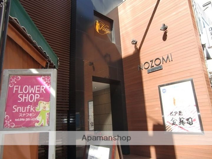 コンフォート乃ぞみの外観