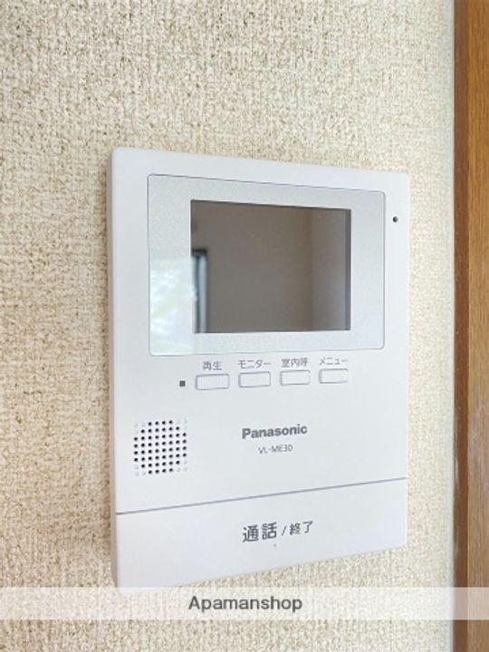 ロフティ花園のその他画像