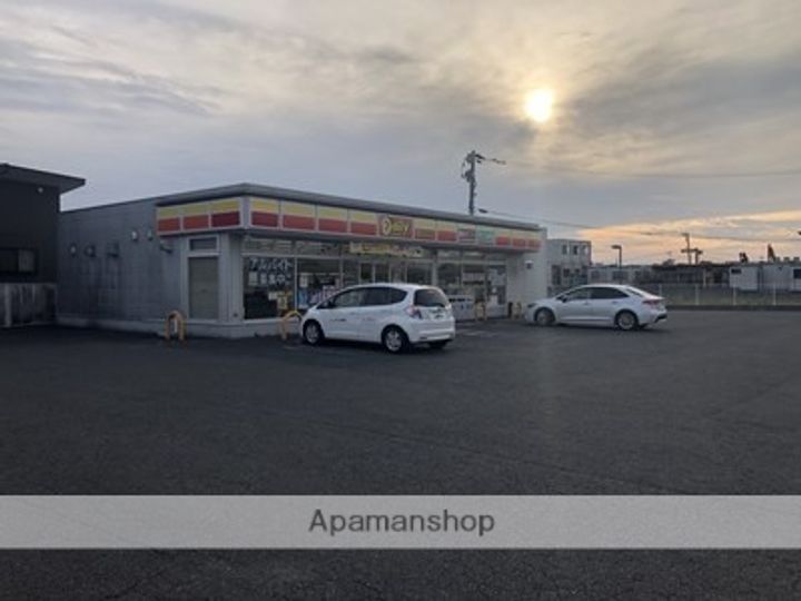 レオマンションの周辺