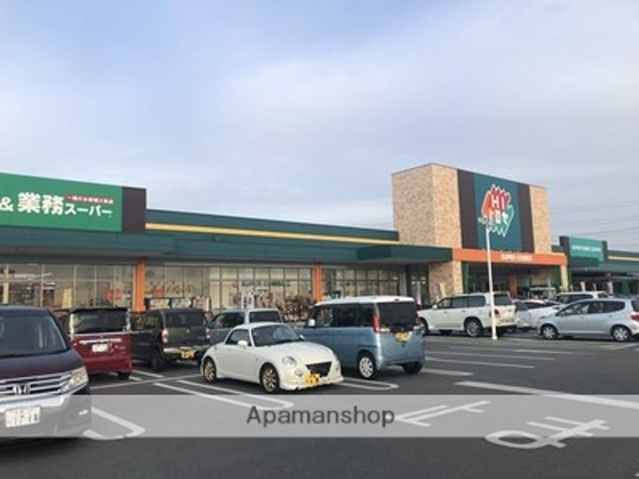レオマンションの周辺