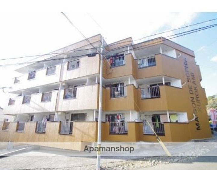 メゾン・ド・ソフィア黒髪の外観