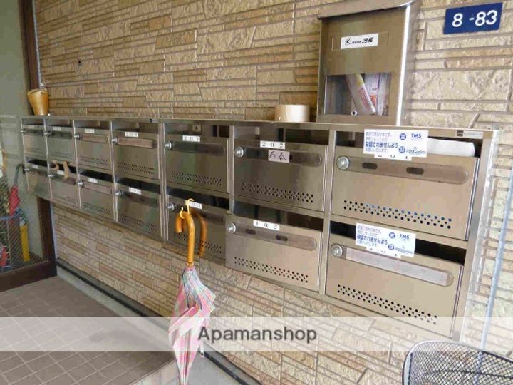 エスペレ小楠のその他画像