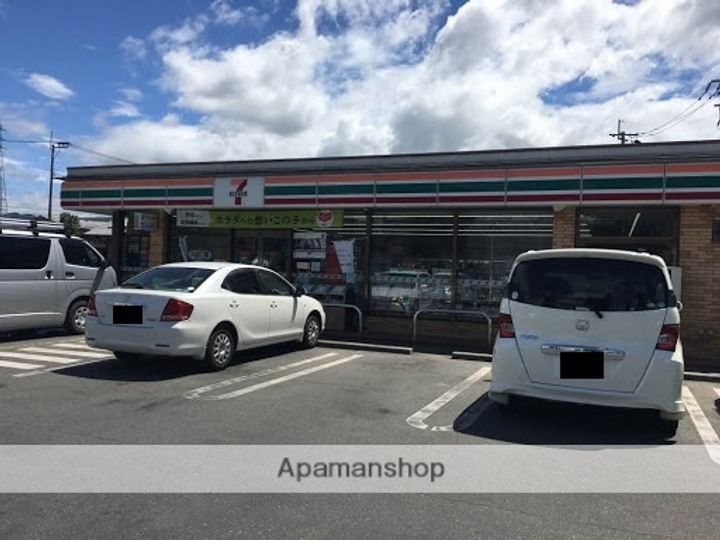 エスペレ小楠の周辺