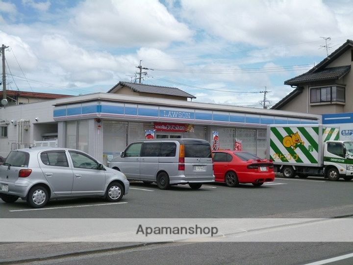 エスペレ小楠の周辺