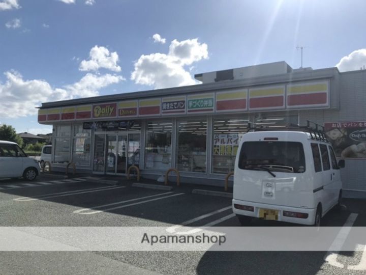 熊本県熊本市西区城山下代1丁目の賃貸マンションの周辺